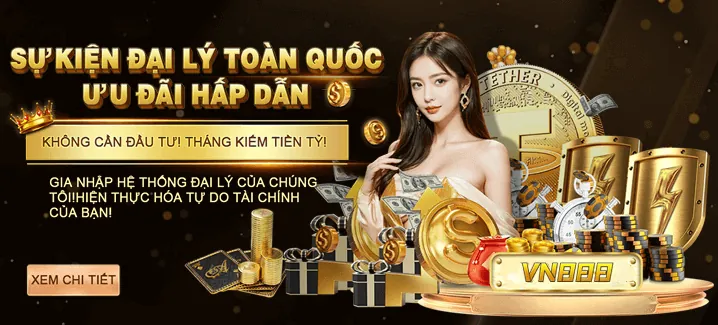 Phần thưởng lớn